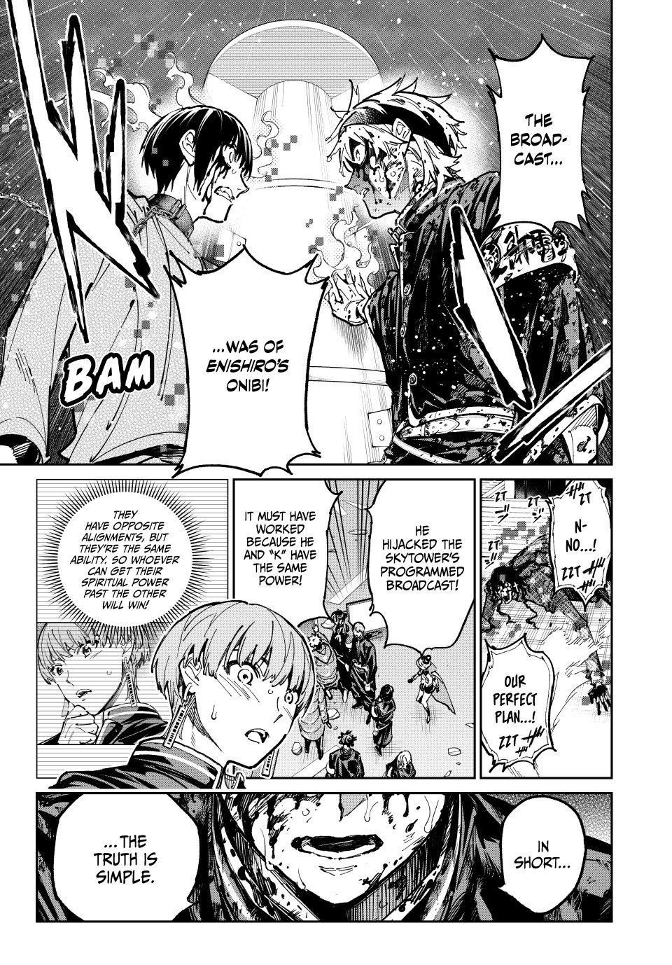 Dead account Chapter 103 8
